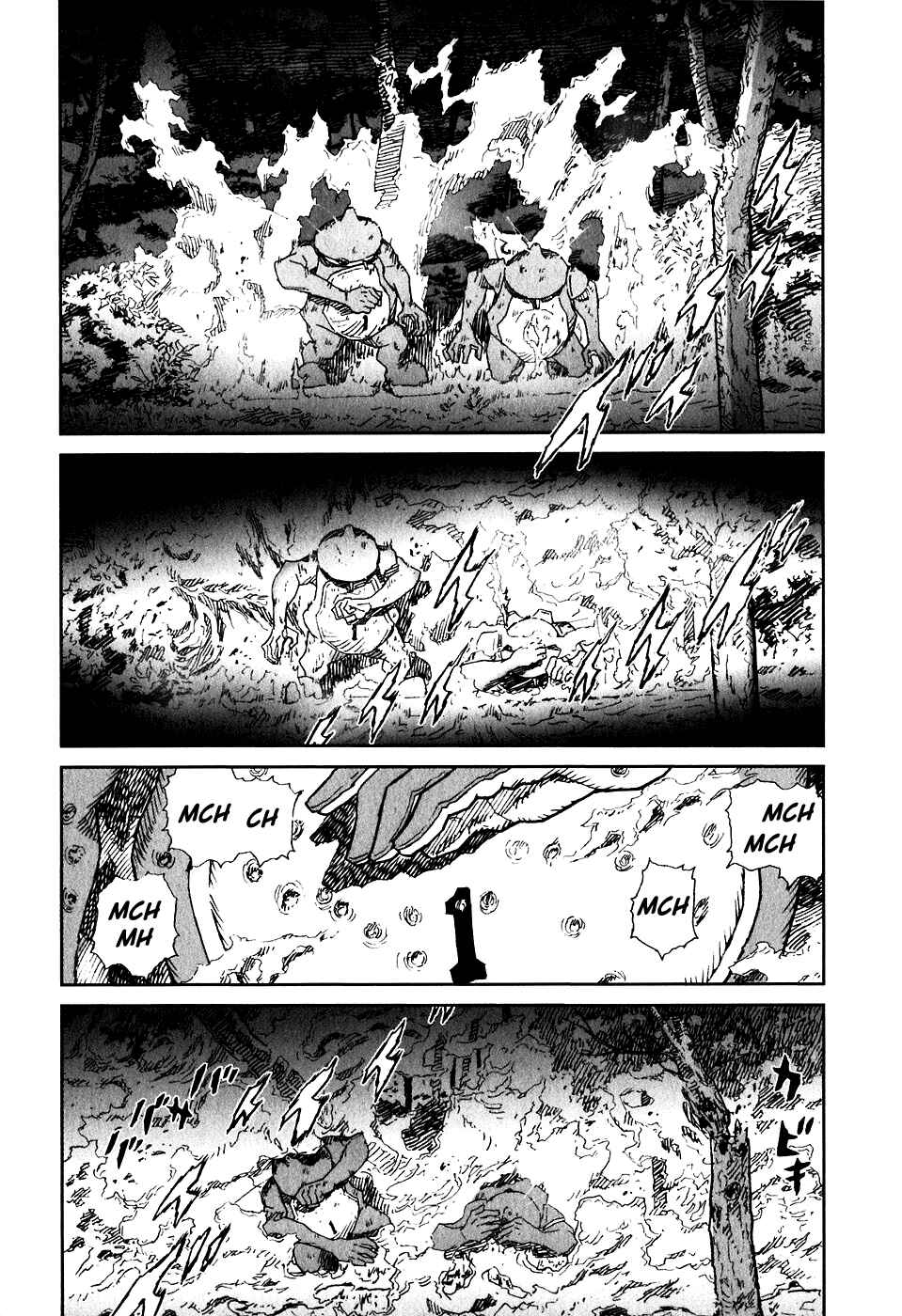Page 21 Chapter 11 Kidou Ryodan Hachifukujin