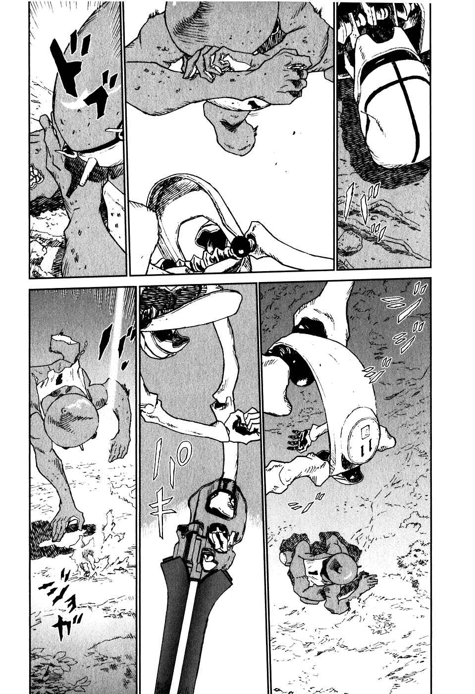 Page 25 Chapter 11 Kidou Ryodan Hachifukujin