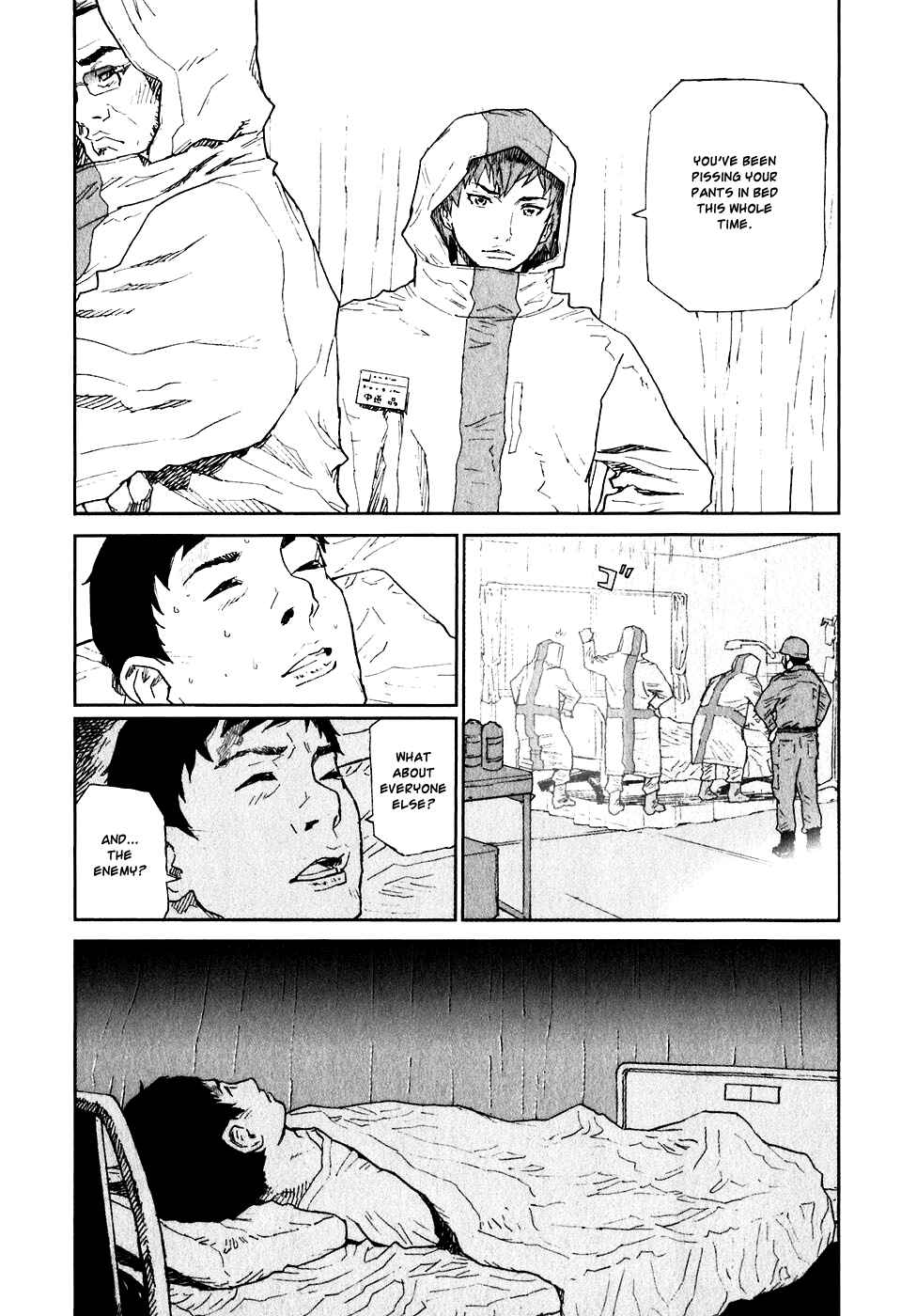 Page 40 Chapter 11 Kidou Ryodan Hachifukujin