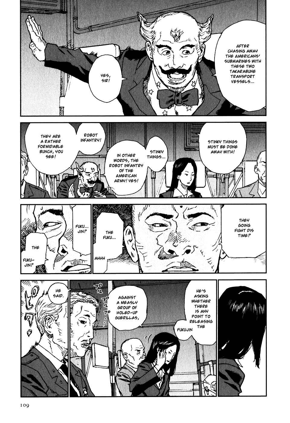Page 1 Chapter 14 Kidou Ryodan Hachifukujin