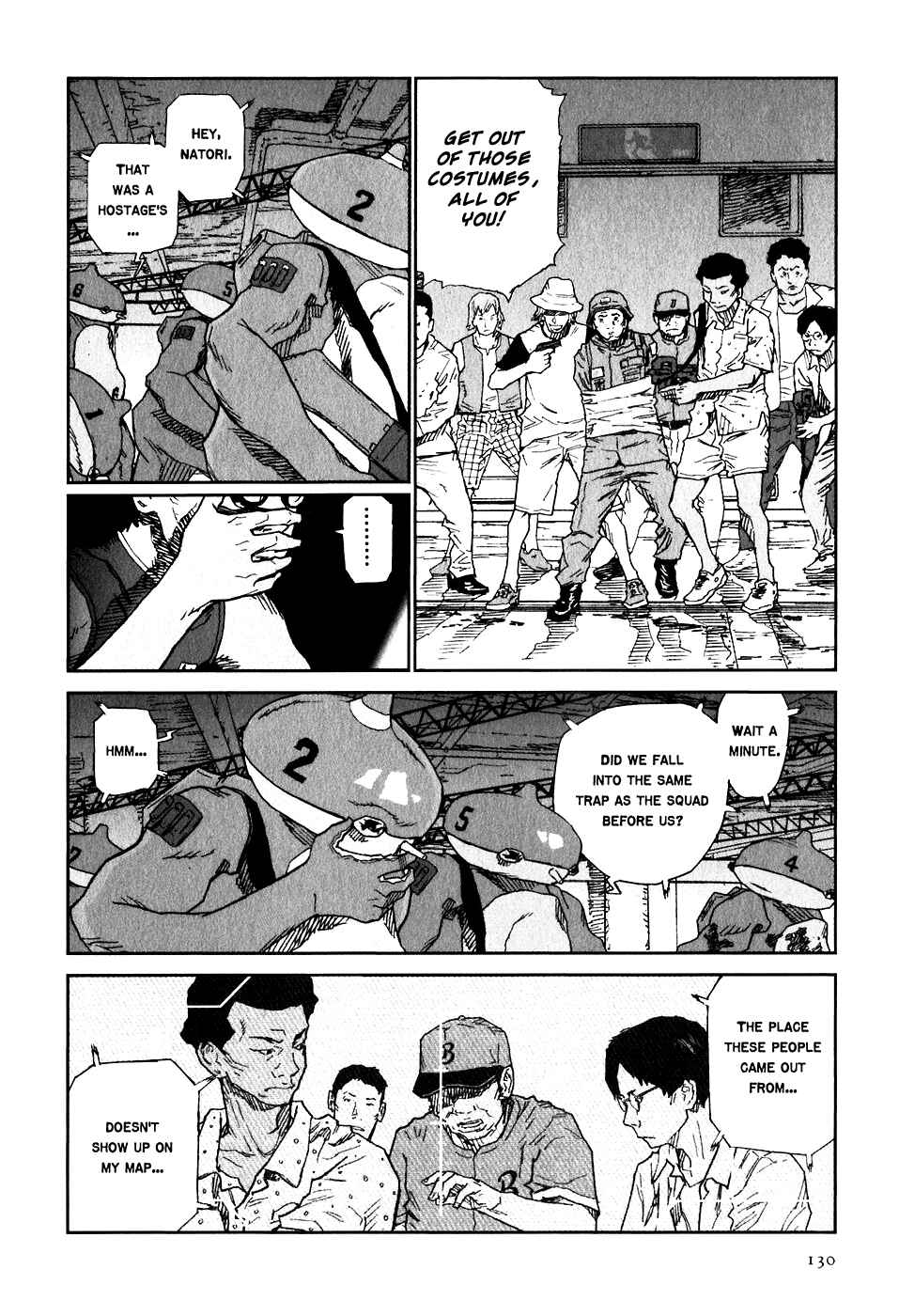 Page 21 Chapter 14 Kidou Ryodan Hachifukujin
