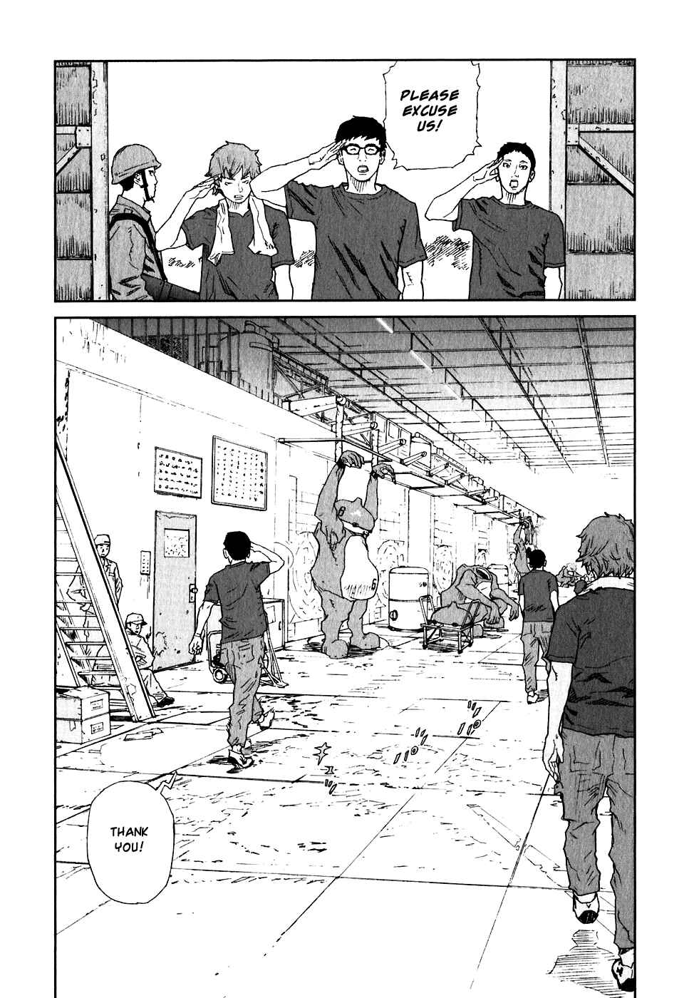 Page 11 Chapter 19 Kidou Ryodan Hachifukujin