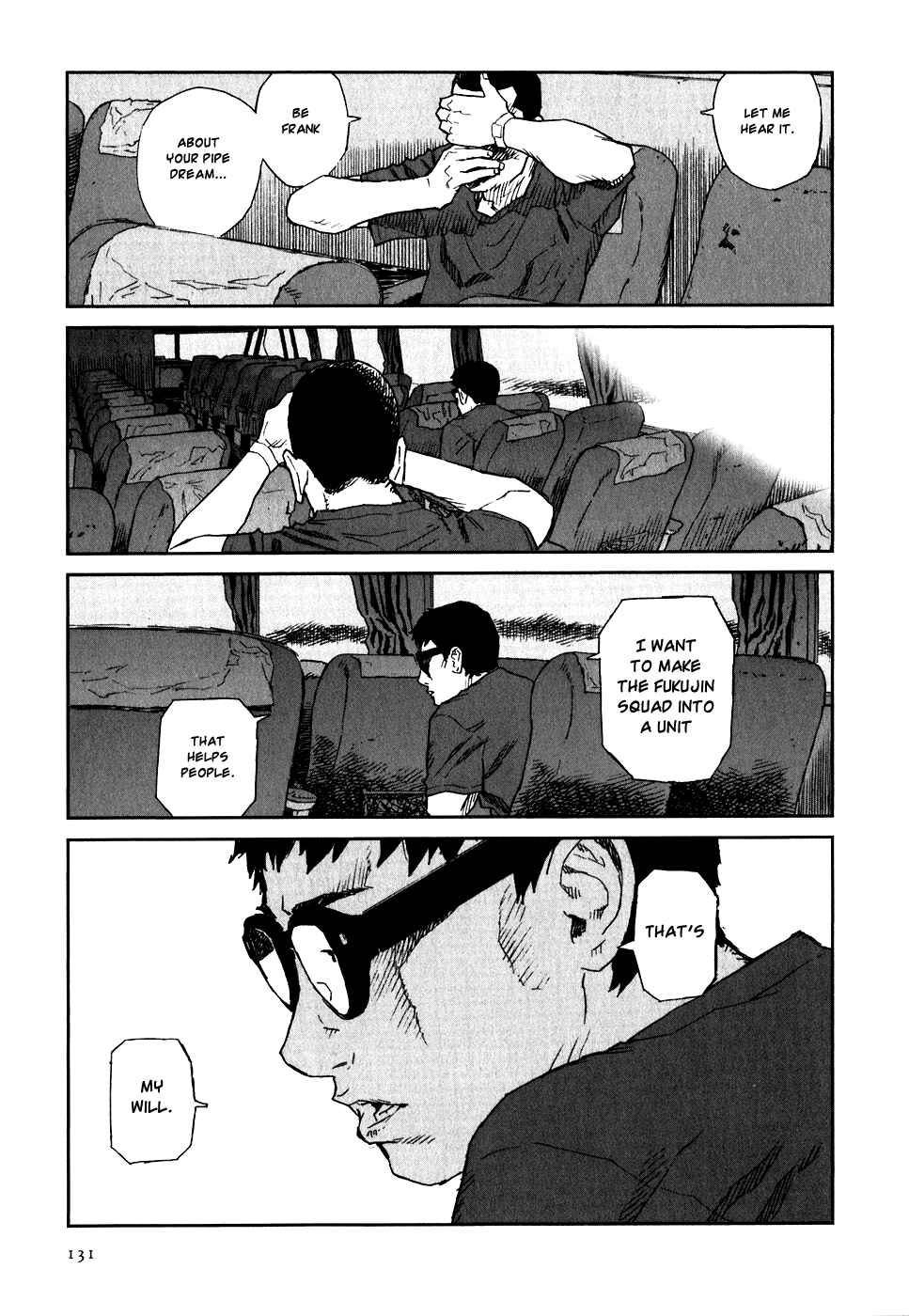 Page 25 Chapter 19 Kidou Ryodan Hachifukujin