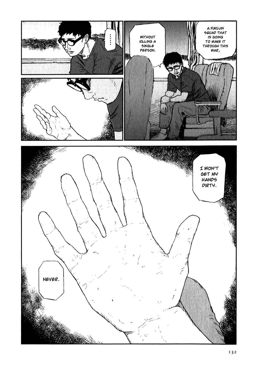 Page 26 Chapter 19 Kidou Ryodan Hachifukujin