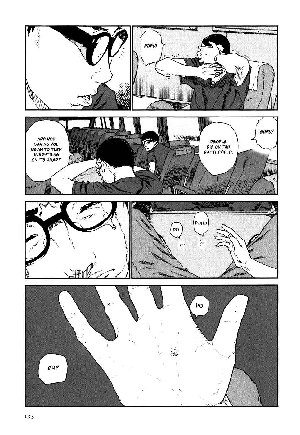 Page 27 Chapter 19 Kidou Ryodan Hachifukujin