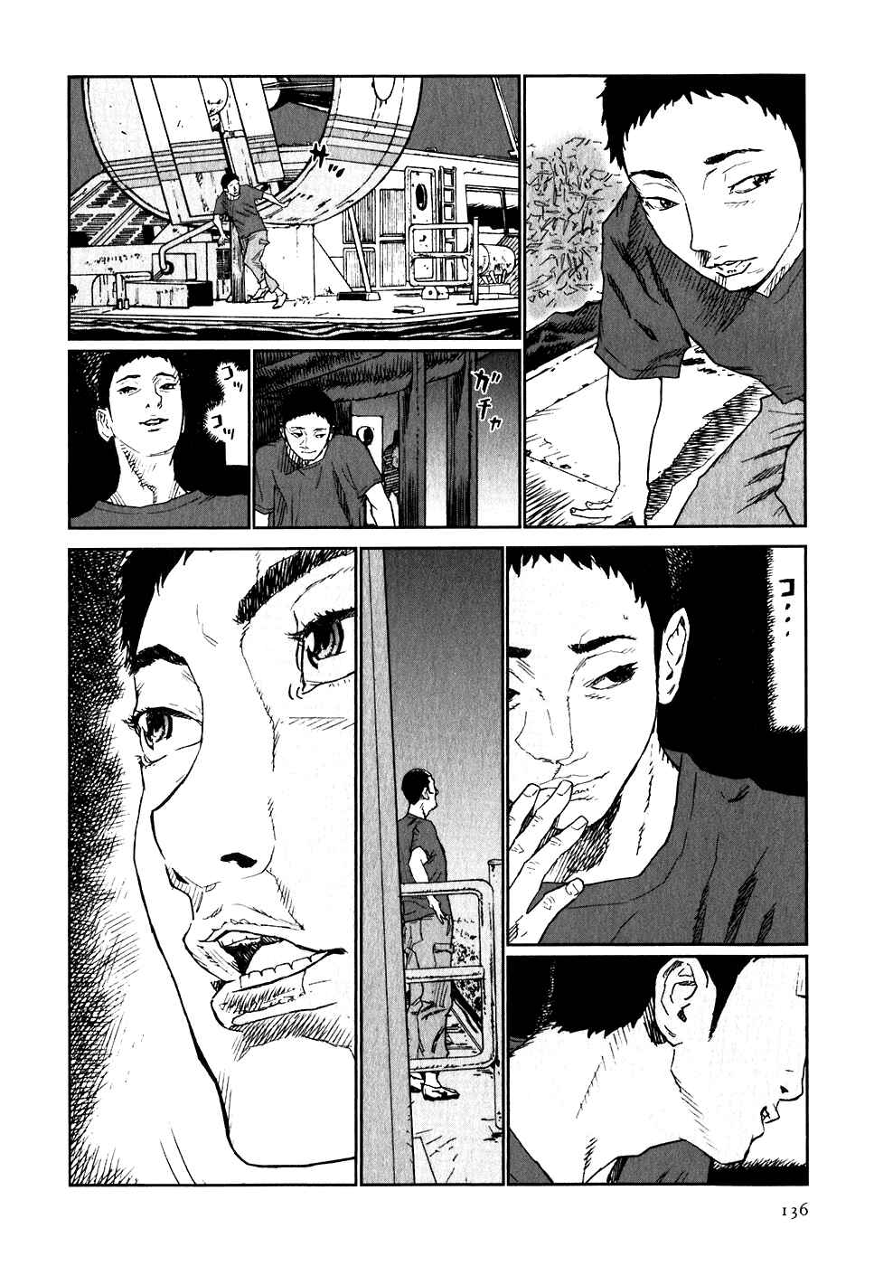 Page 30 Chapter 19 Kidou Ryodan Hachifukujin