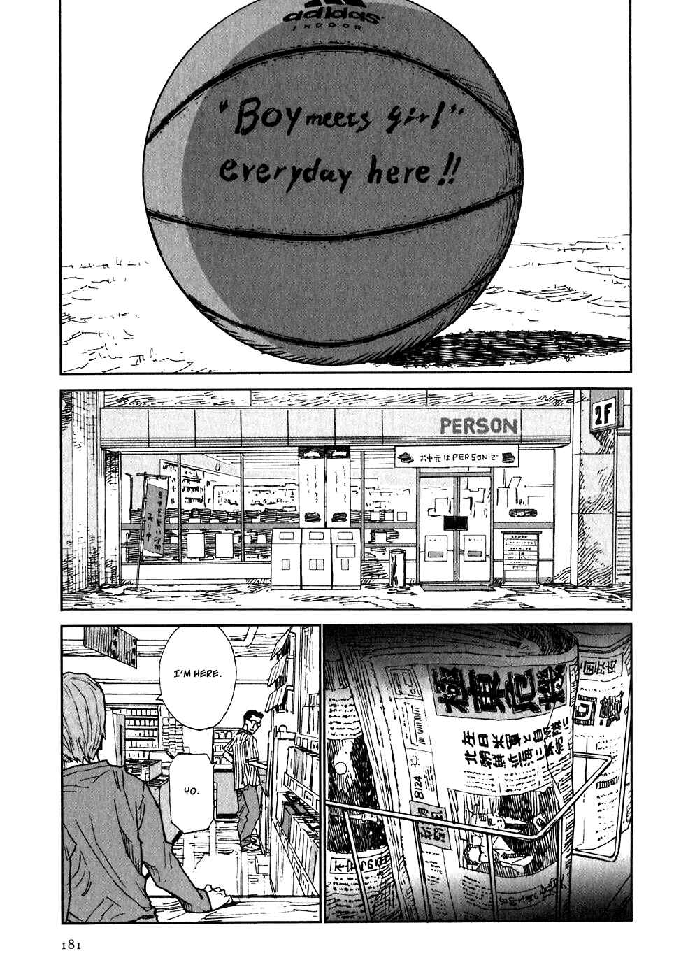 Page 23 Chapter 5 Kidou Ryodan Hachifukujin