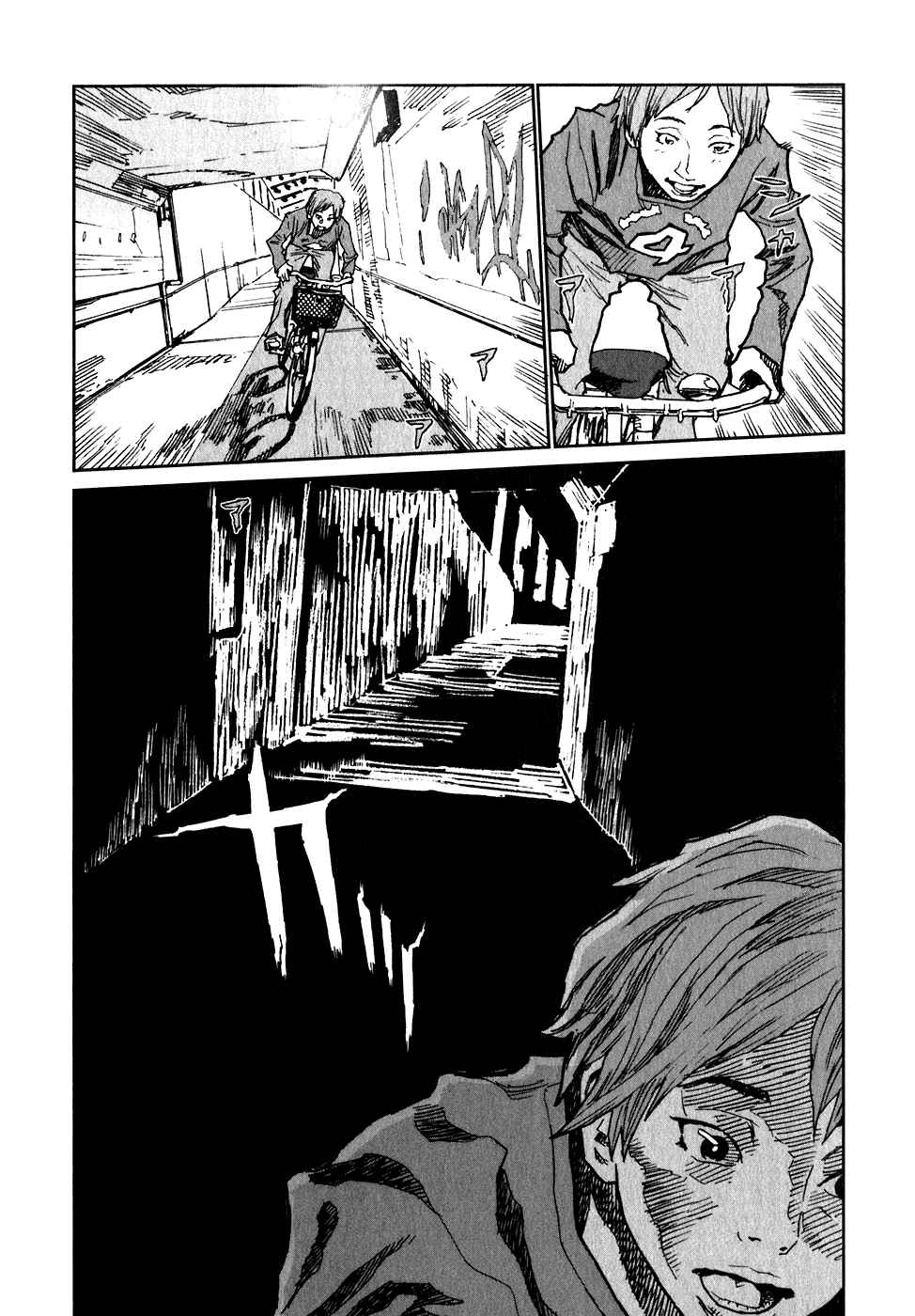 Page 26 Chapter 5 Kidou Ryodan Hachifukujin