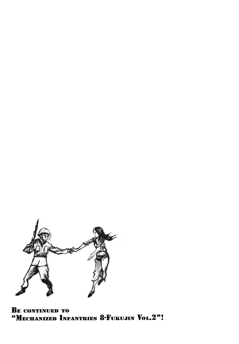 Page 33 Chapter 5 Kidou Ryodan Hachifukujin