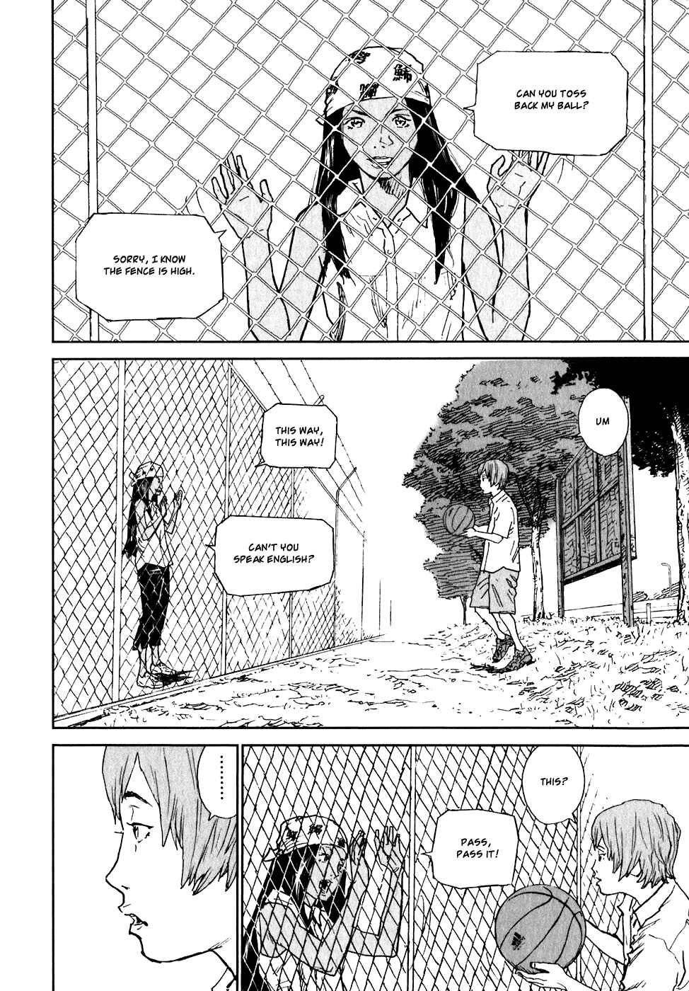 Page 4 Chapter 5 Kidou Ryodan Hachifukujin
