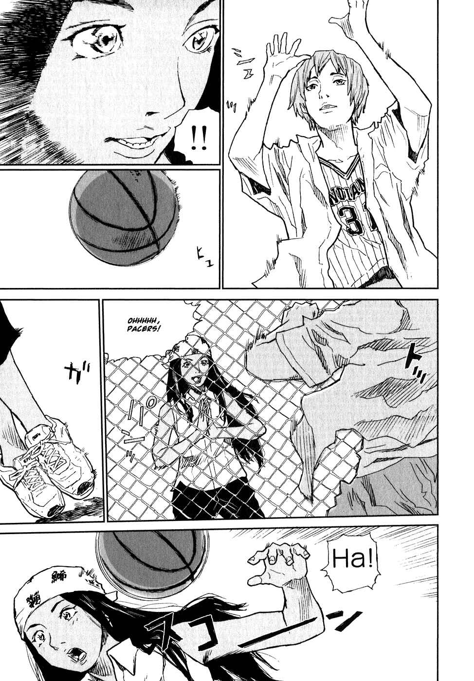 Page 5 Chapter 5 Kidou Ryodan Hachifukujin