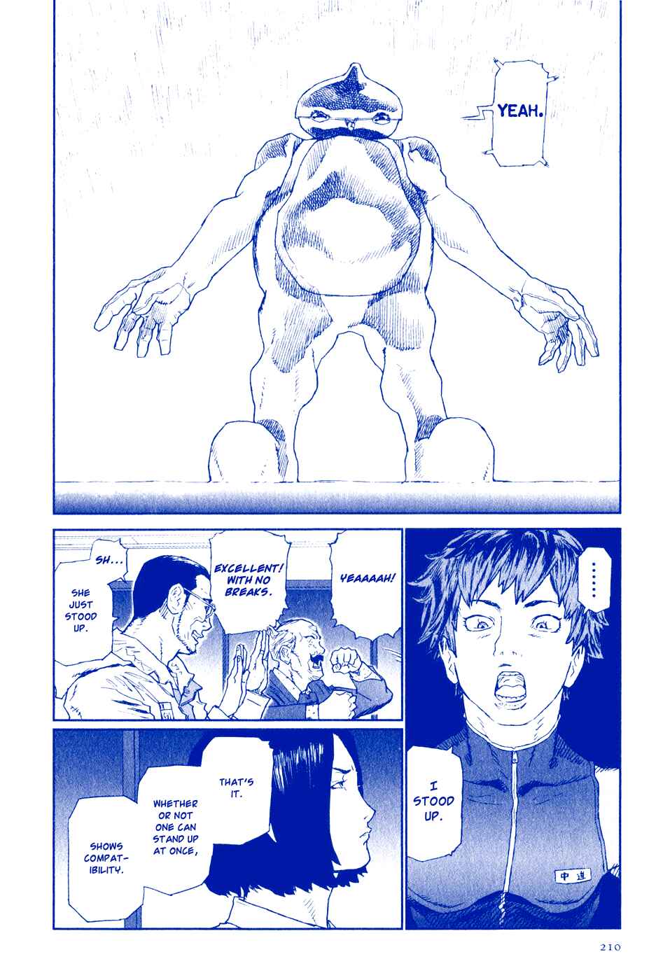 Page 14 Chapter 27.5 Kidou Ryodan Hachifukujin