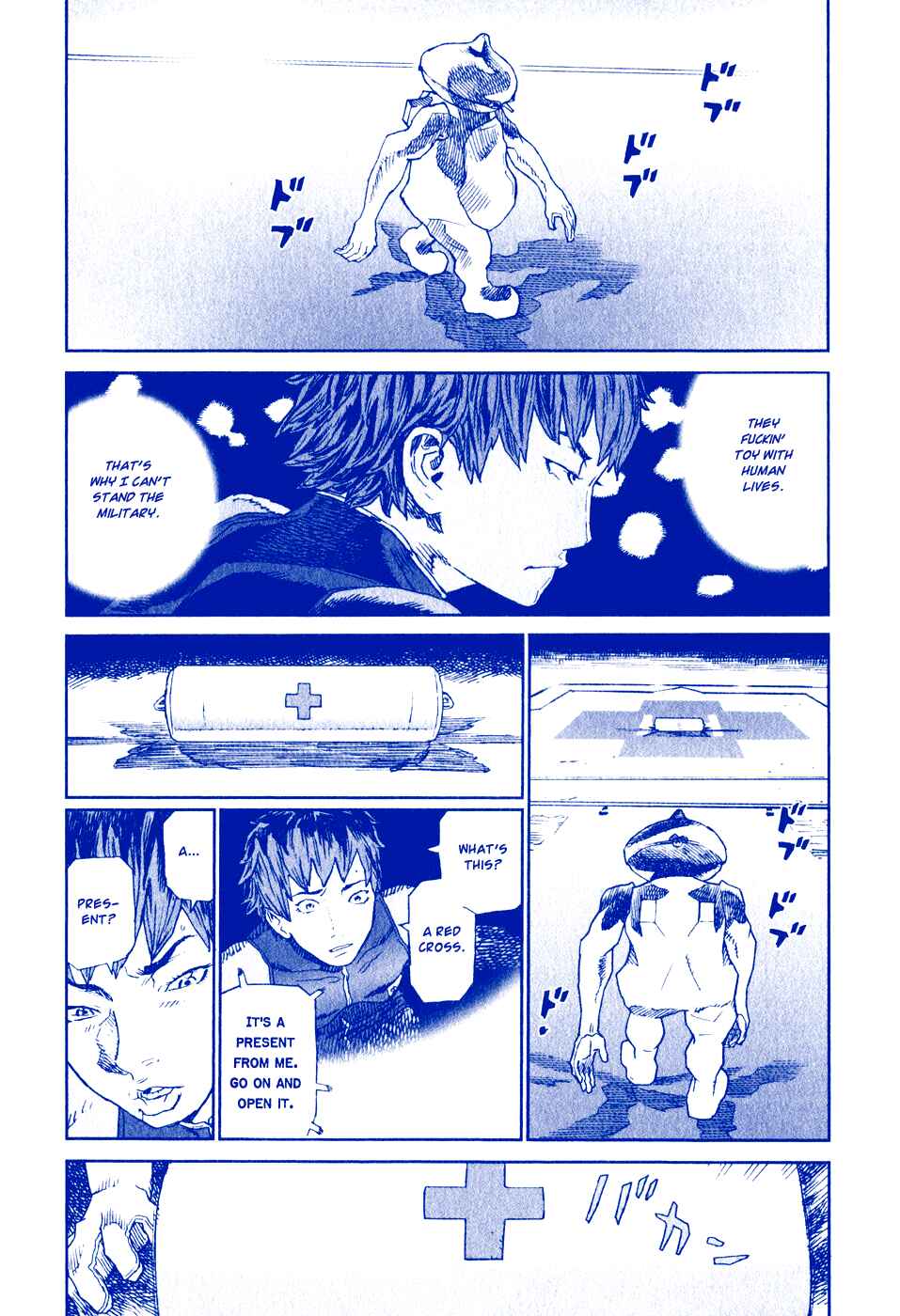 Page 16 Chapter 27.5 Kidou Ryodan Hachifukujin