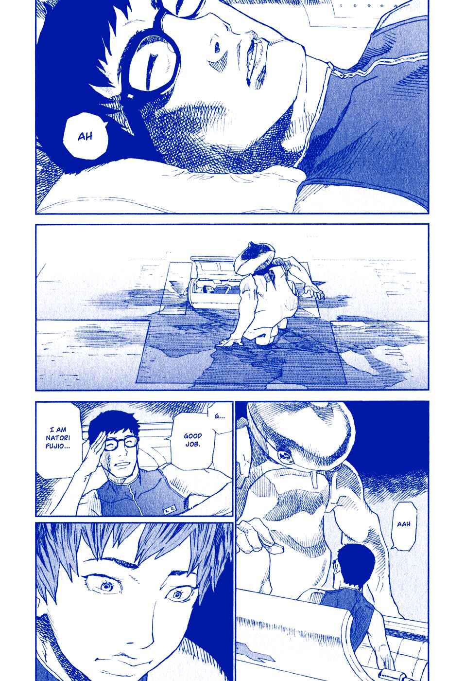 Page 17 Chapter 27.5 Kidou Ryodan Hachifukujin