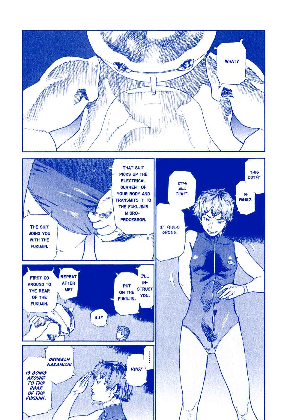 Page 6 Chapter 27.5 Kidou Ryodan Hachifukujin