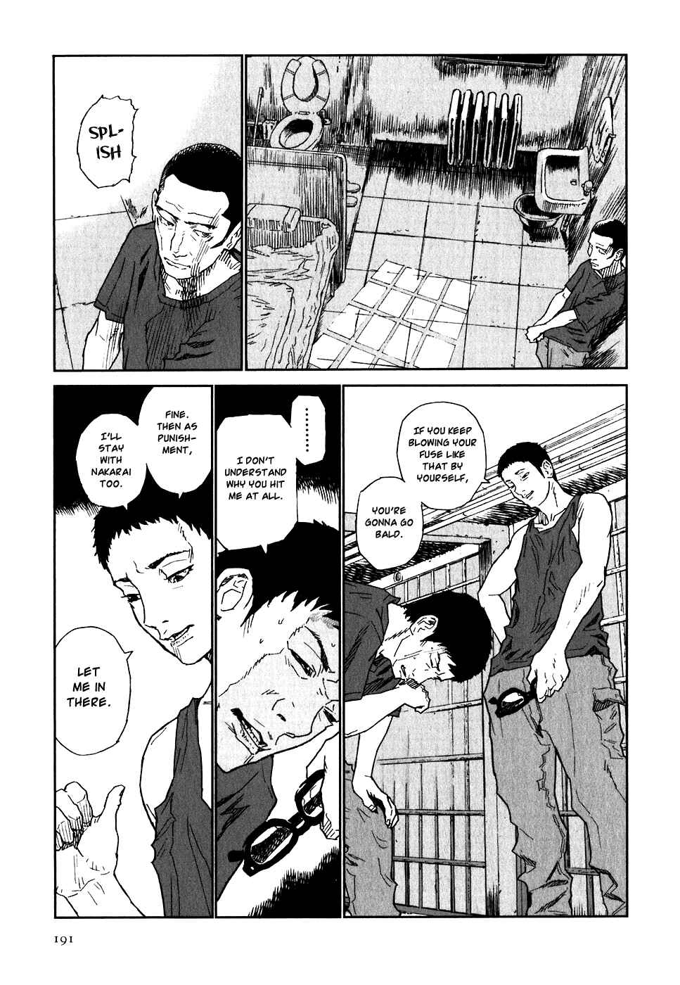 Page 19 Chapter 21 Kidou Ryodan Hachifukujin