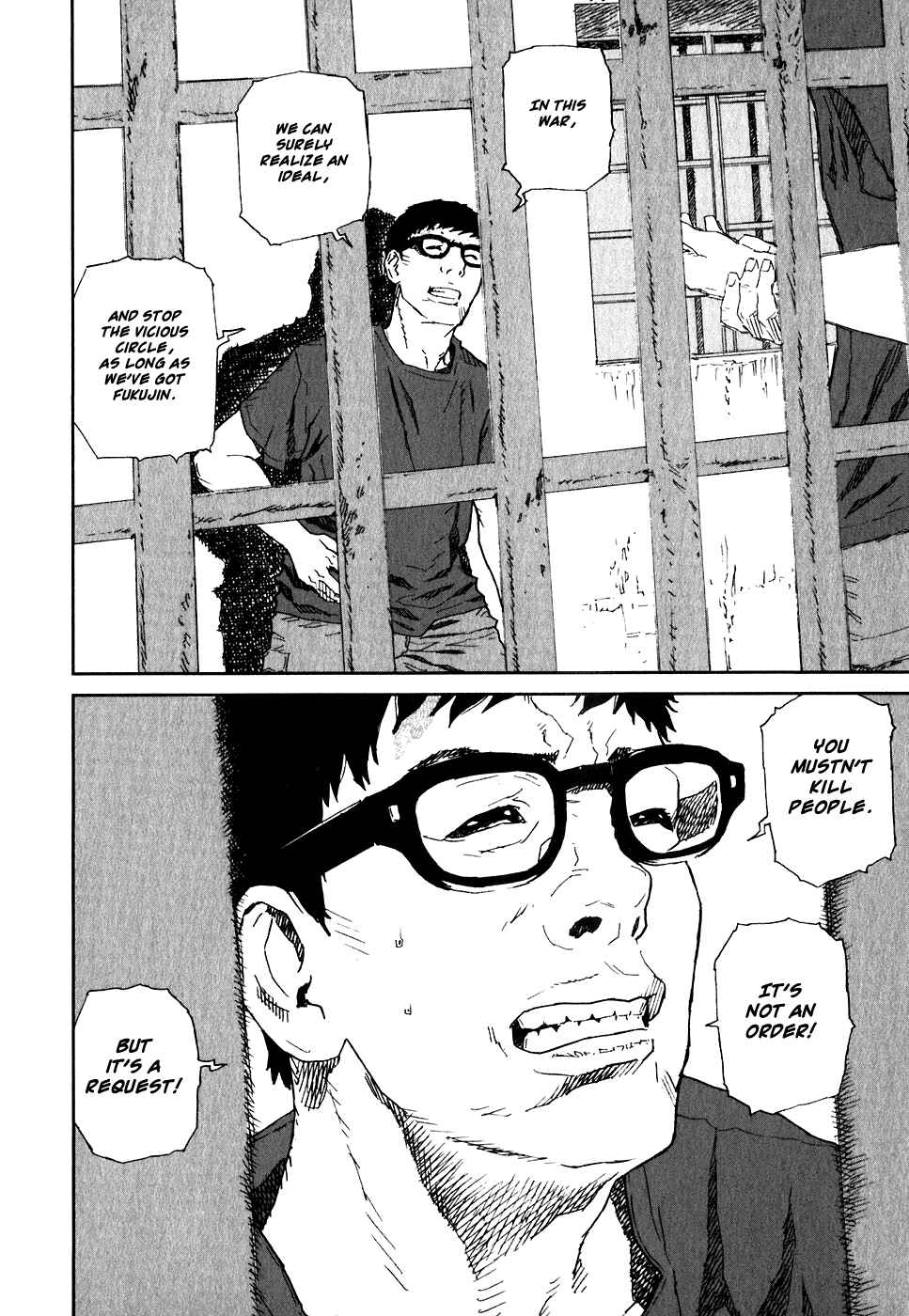 Page 24 Chapter 21 Kidou Ryodan Hachifukujin