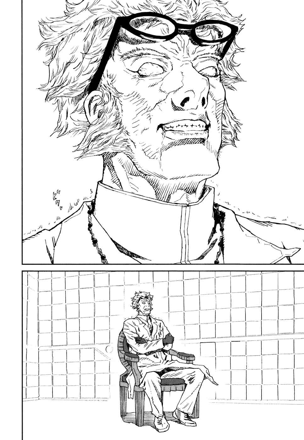 Page 26 Chapter 21 Kidou Ryodan Hachifukujin