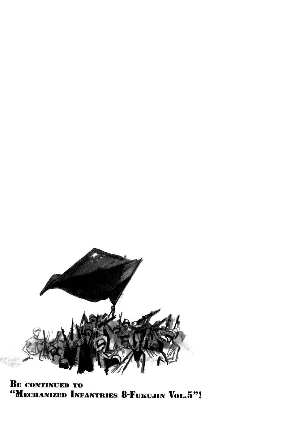 Page 35 Chapter 21 Kidou Ryodan Hachifukujin