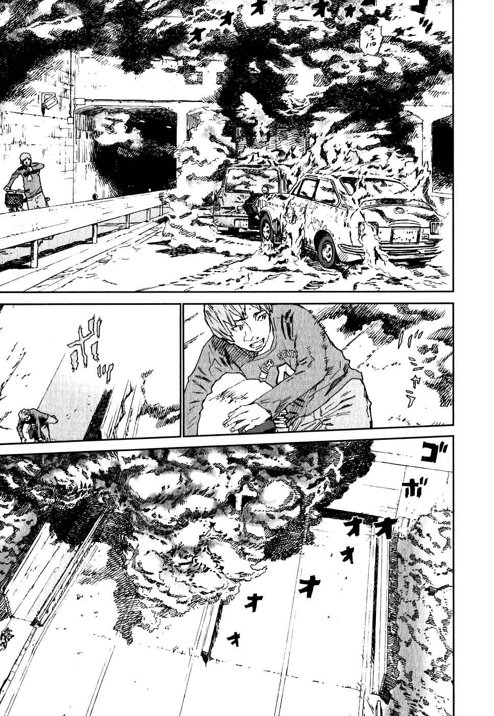 Page 5 Chapter 21 Kidou Ryodan Hachifukujin