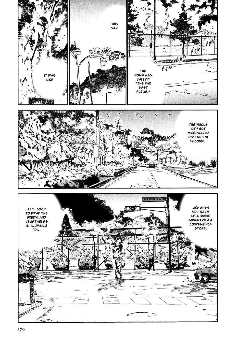 Page 7 Chapter 21 Kidou Ryodan Hachifukujin