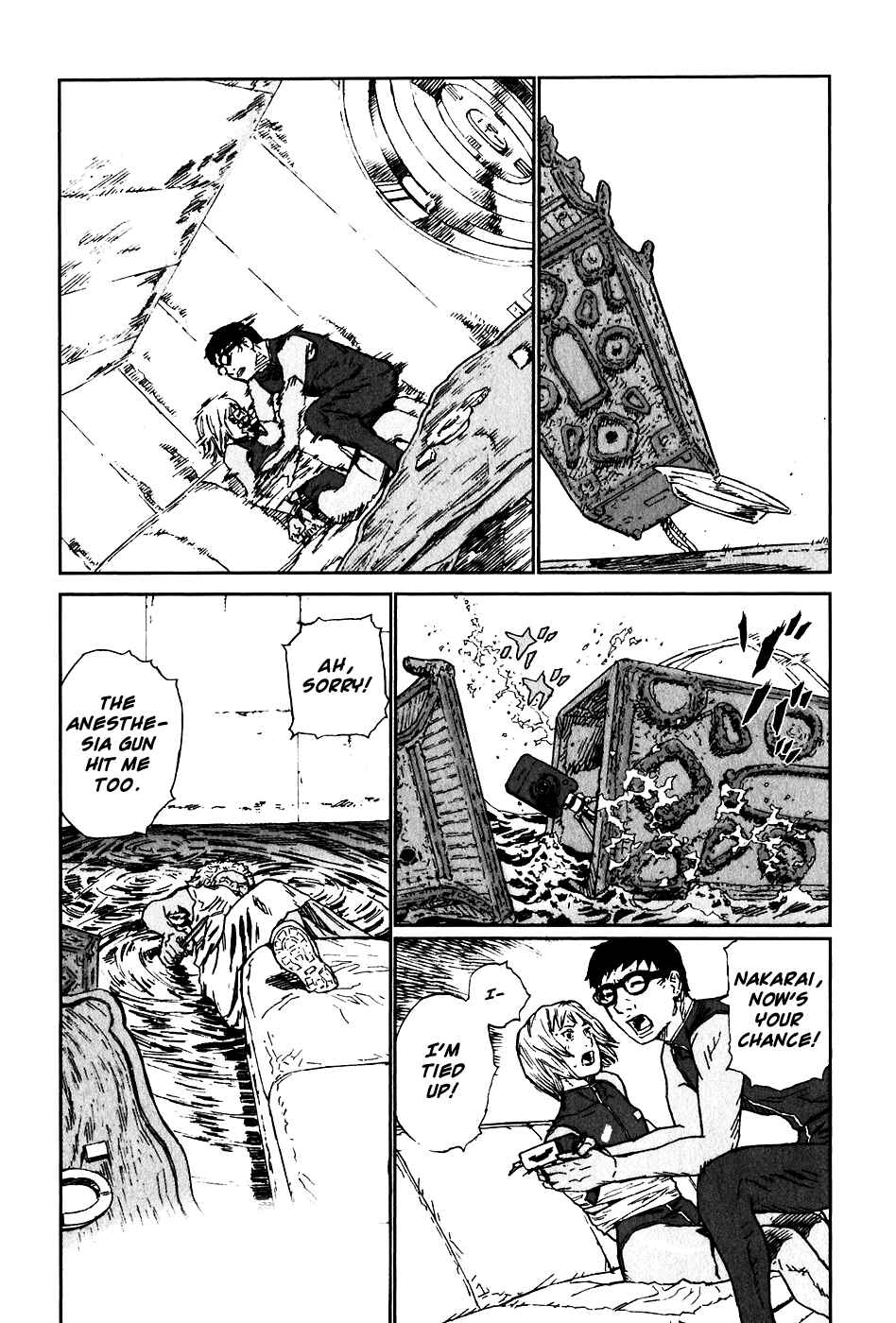 Page 25 Chapter 15 Kidou Ryodan Hachifukujin