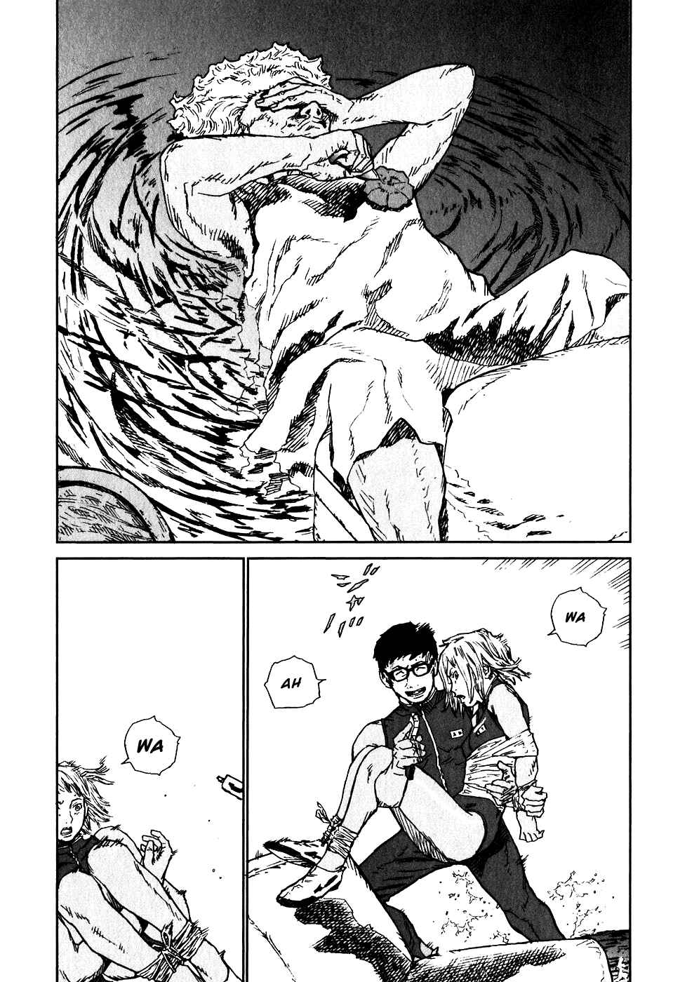 Page 26 Chapter 15 Kidou Ryodan Hachifukujin