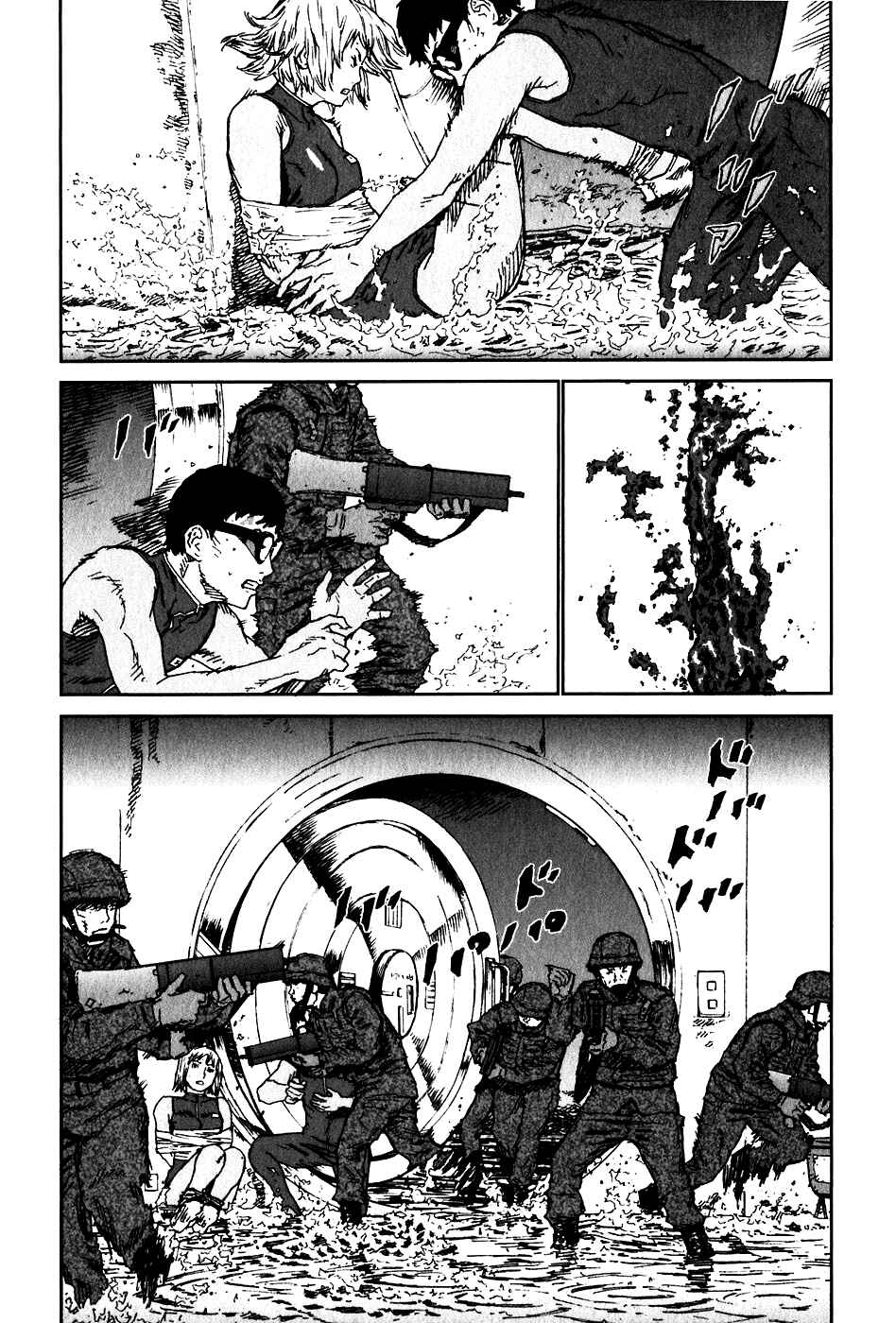 Page 27 Chapter 15 Kidou Ryodan Hachifukujin
