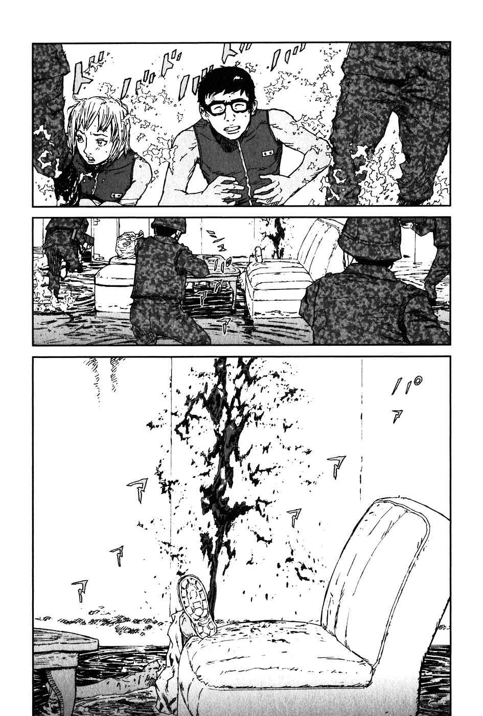 Page 28 Chapter 15 Kidou Ryodan Hachifukujin