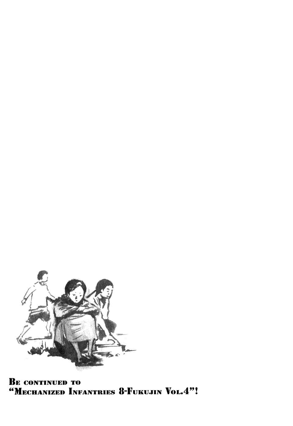 Page 33 Chapter 15 Kidou Ryodan Hachifukujin