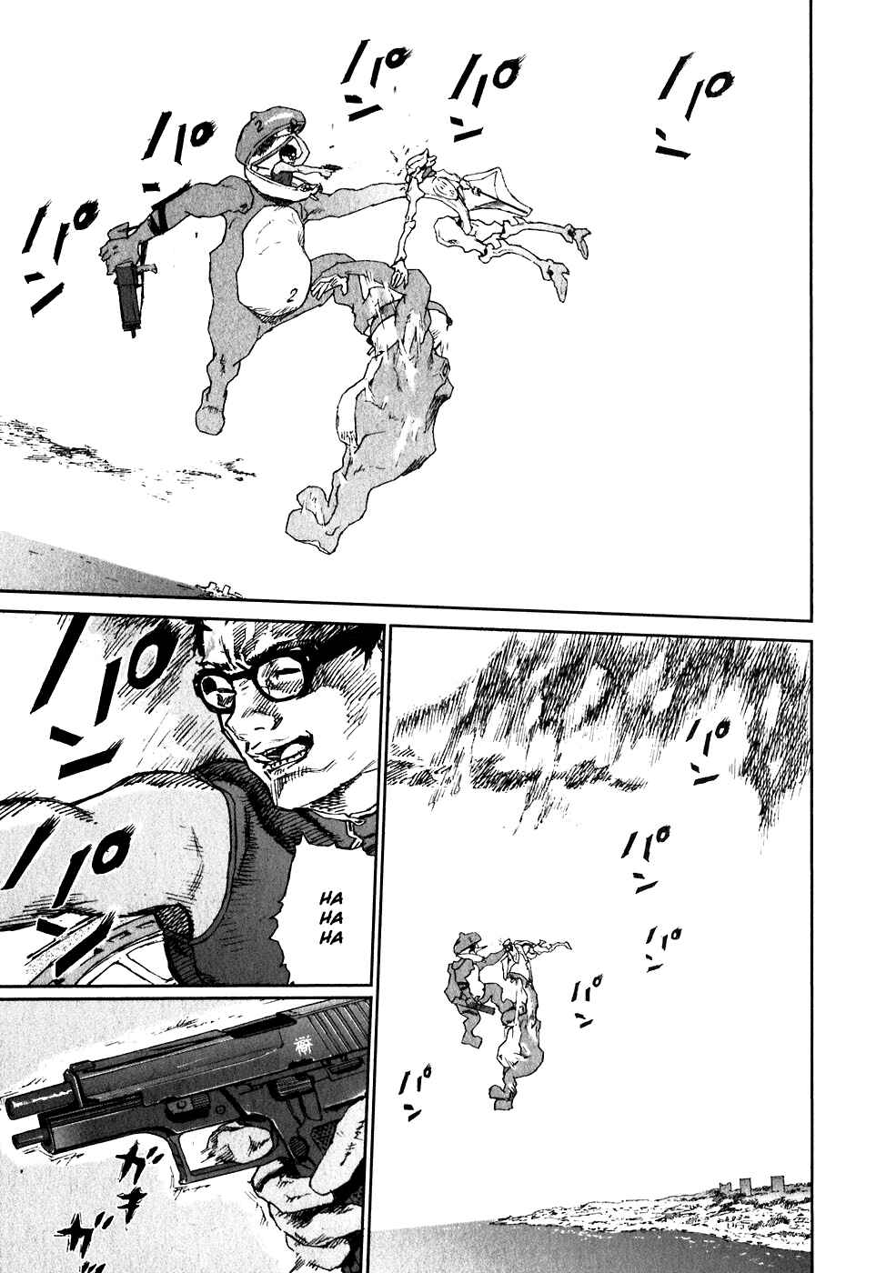 Page 26 Chapter 27 Kidou Ryodan Hachifukujin