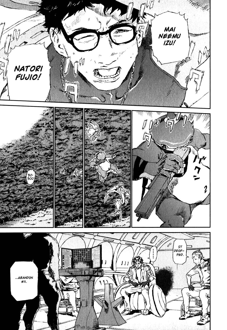 Page 28 Chapter 27 Kidou Ryodan Hachifukujin