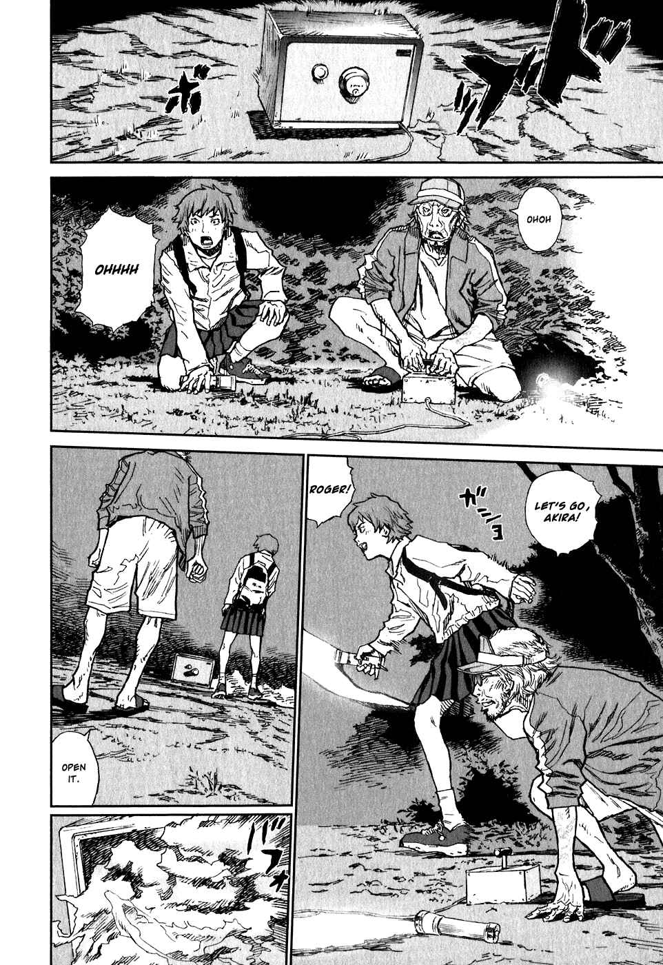 Page 12 Chapter 7 Kidou Ryodan Hachifukujin
