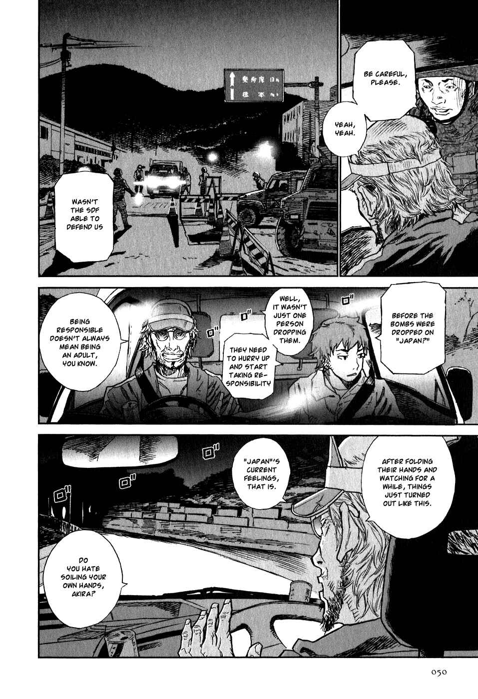 Page 14 Chapter 7 Kidou Ryodan Hachifukujin
