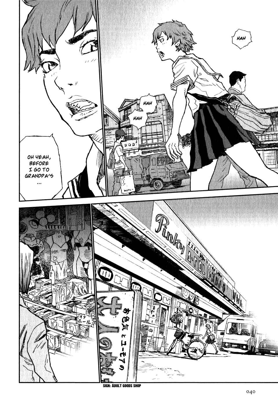 Page 4 Chapter 7 Kidou Ryodan Hachifukujin