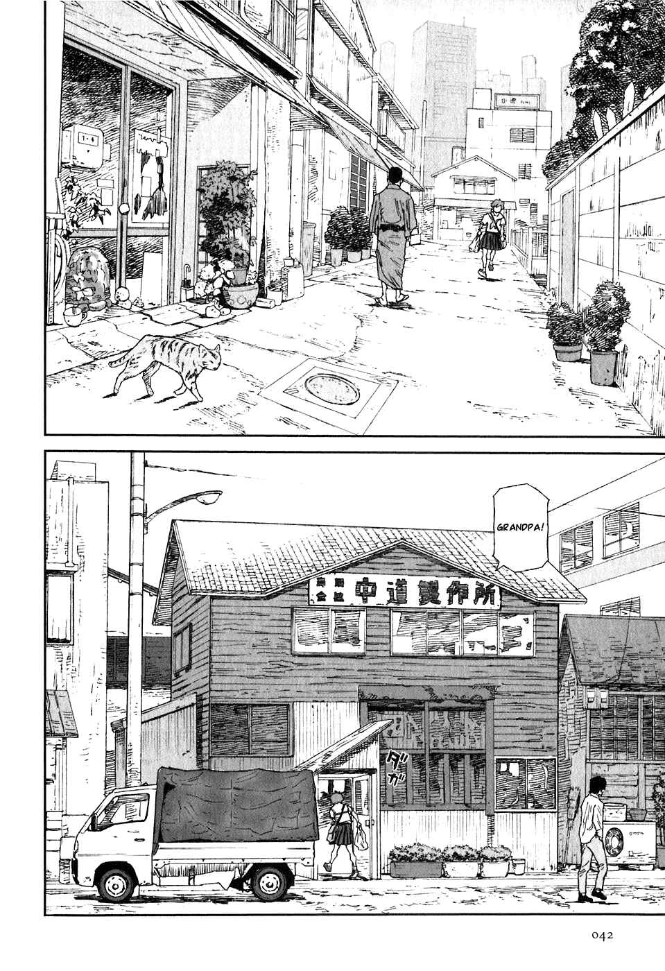 Page 6 Chapter 7 Kidou Ryodan Hachifukujin