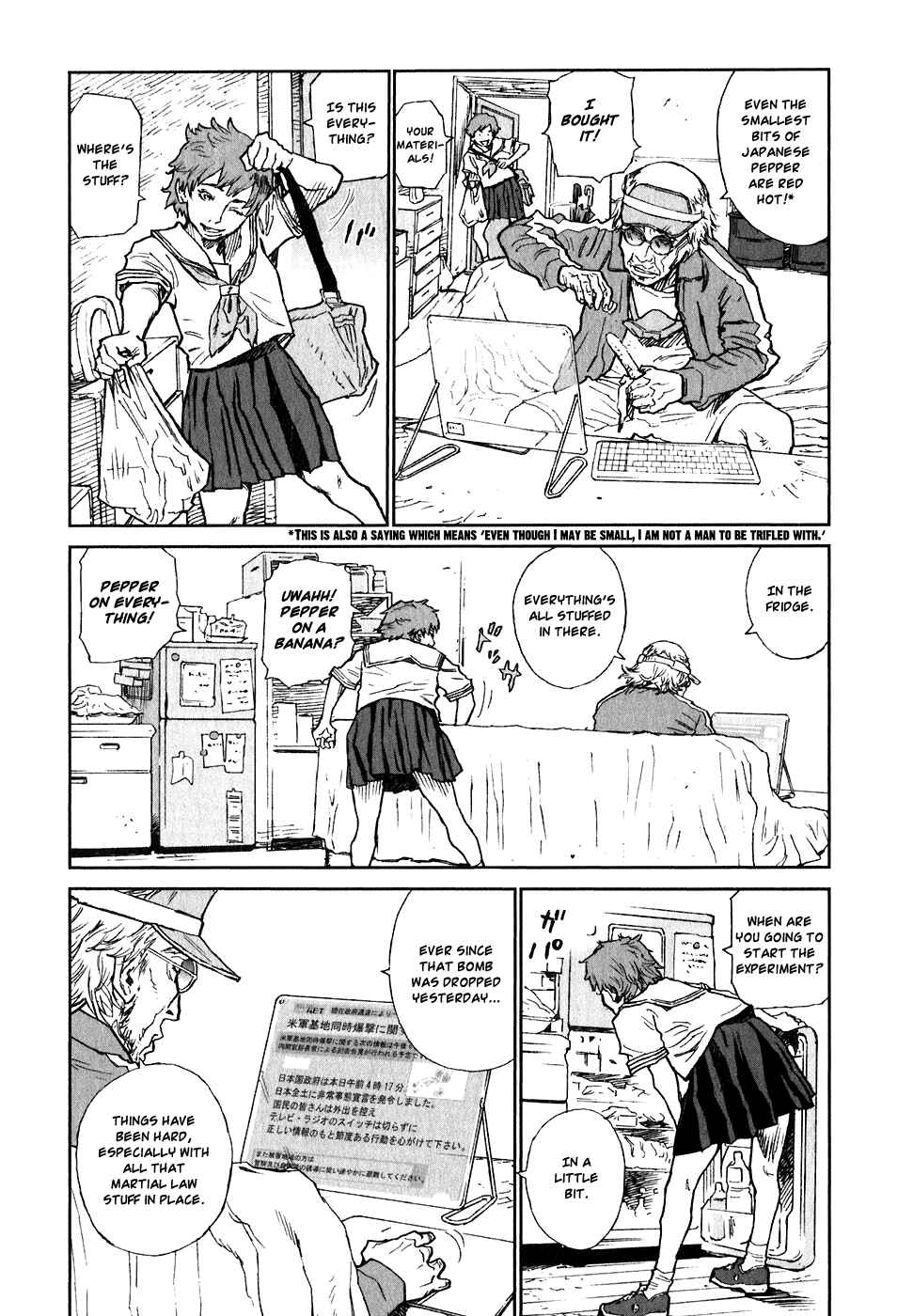 Page 7 Chapter 7 Kidou Ryodan Hachifukujin