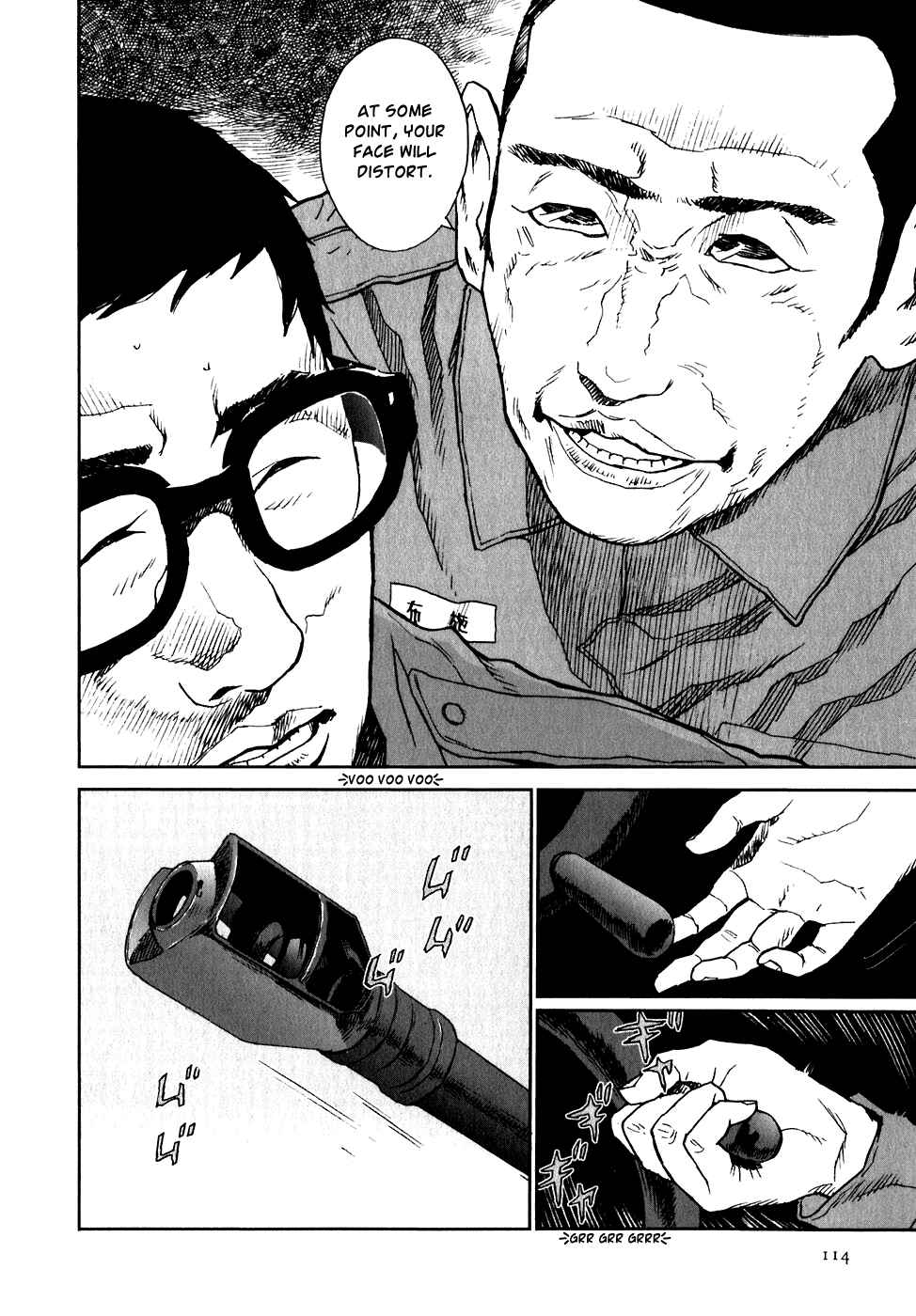 Page 20 Chapter 3 Kidou Ryodan Hachifukujin