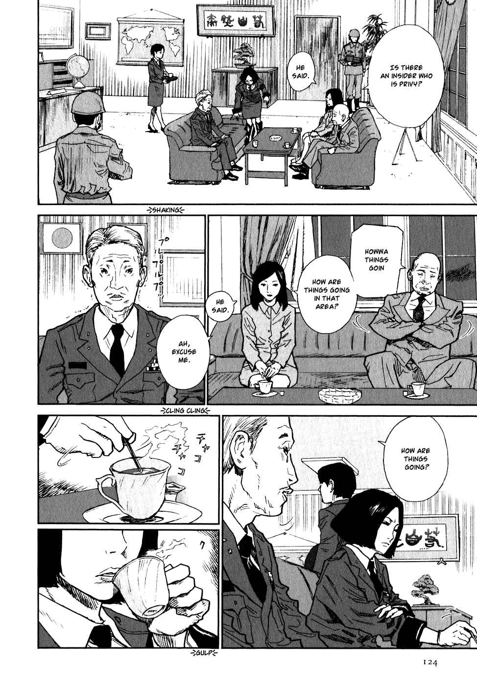 Page 30 Chapter 3 Kidou Ryodan Hachifukujin