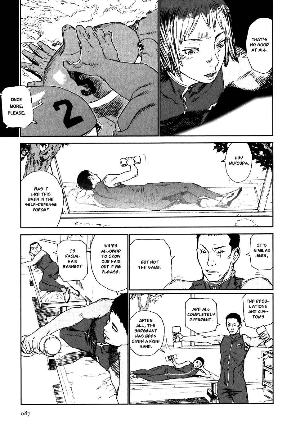 Page 15 Chapter 18 Kidou Ryodan Hachifukujin
