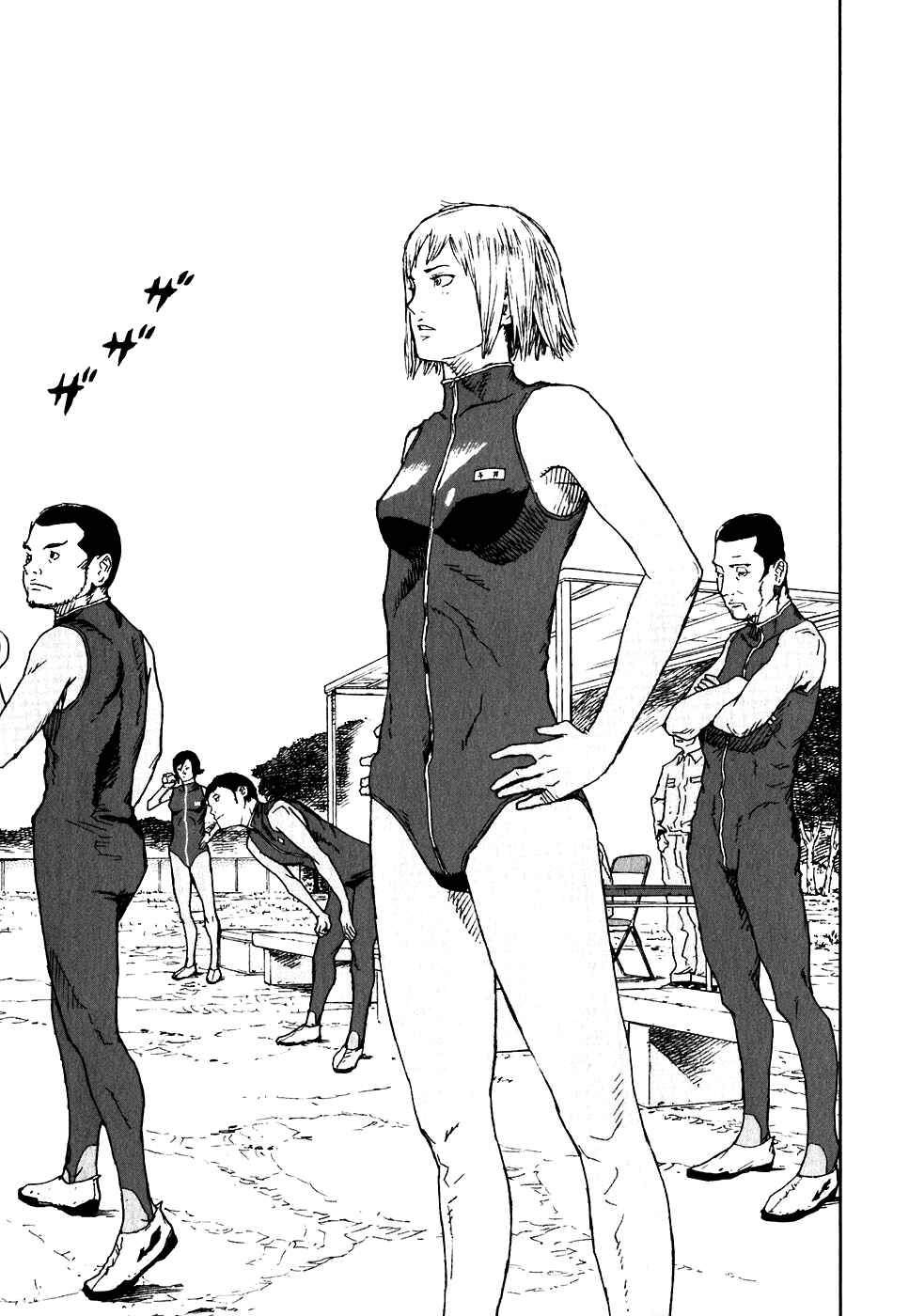 Page 33 Chapter 18 Kidou Ryodan Hachifukujin