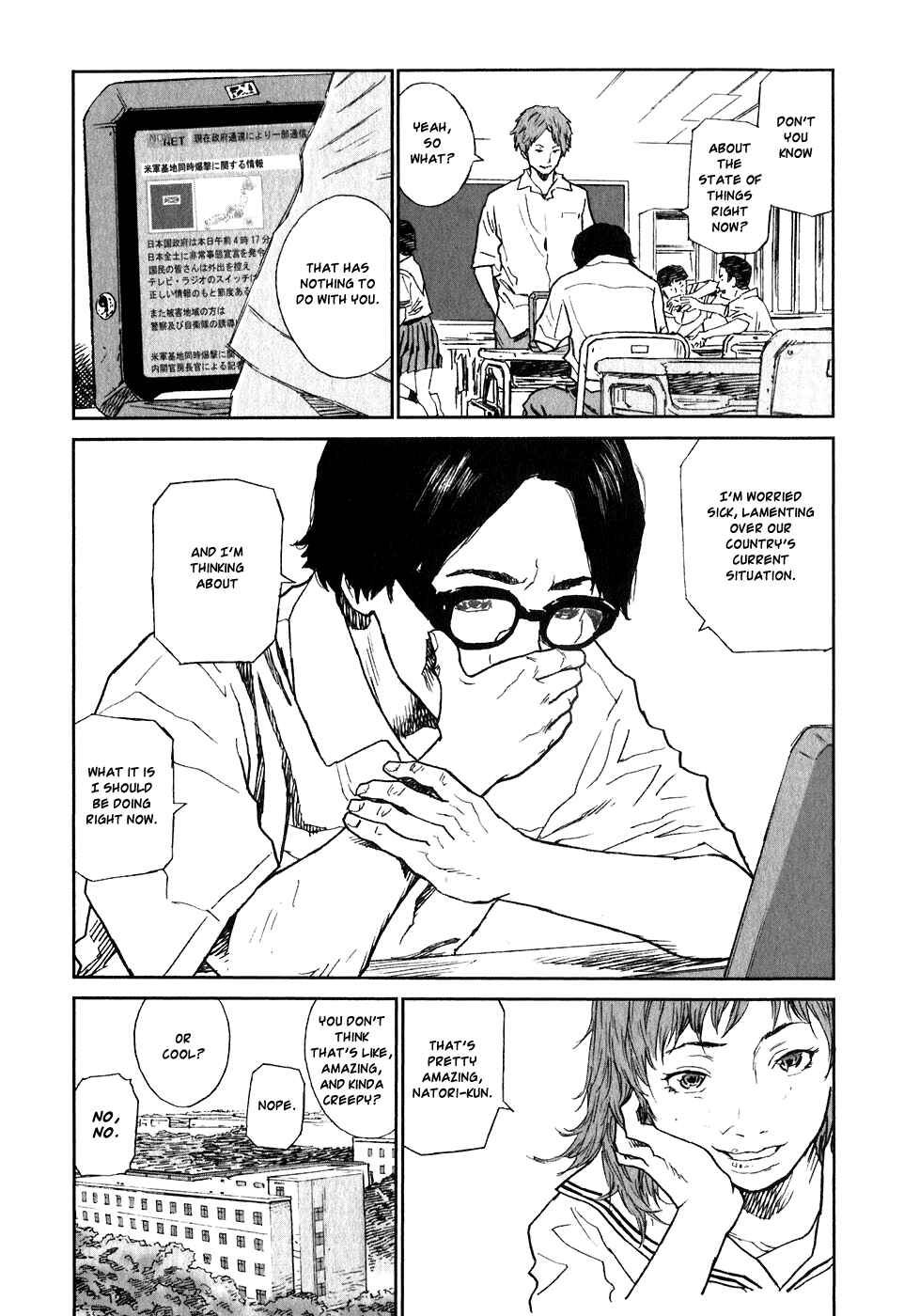 Page 2 Chapter 9 Kidou Ryodan Hachifukujin