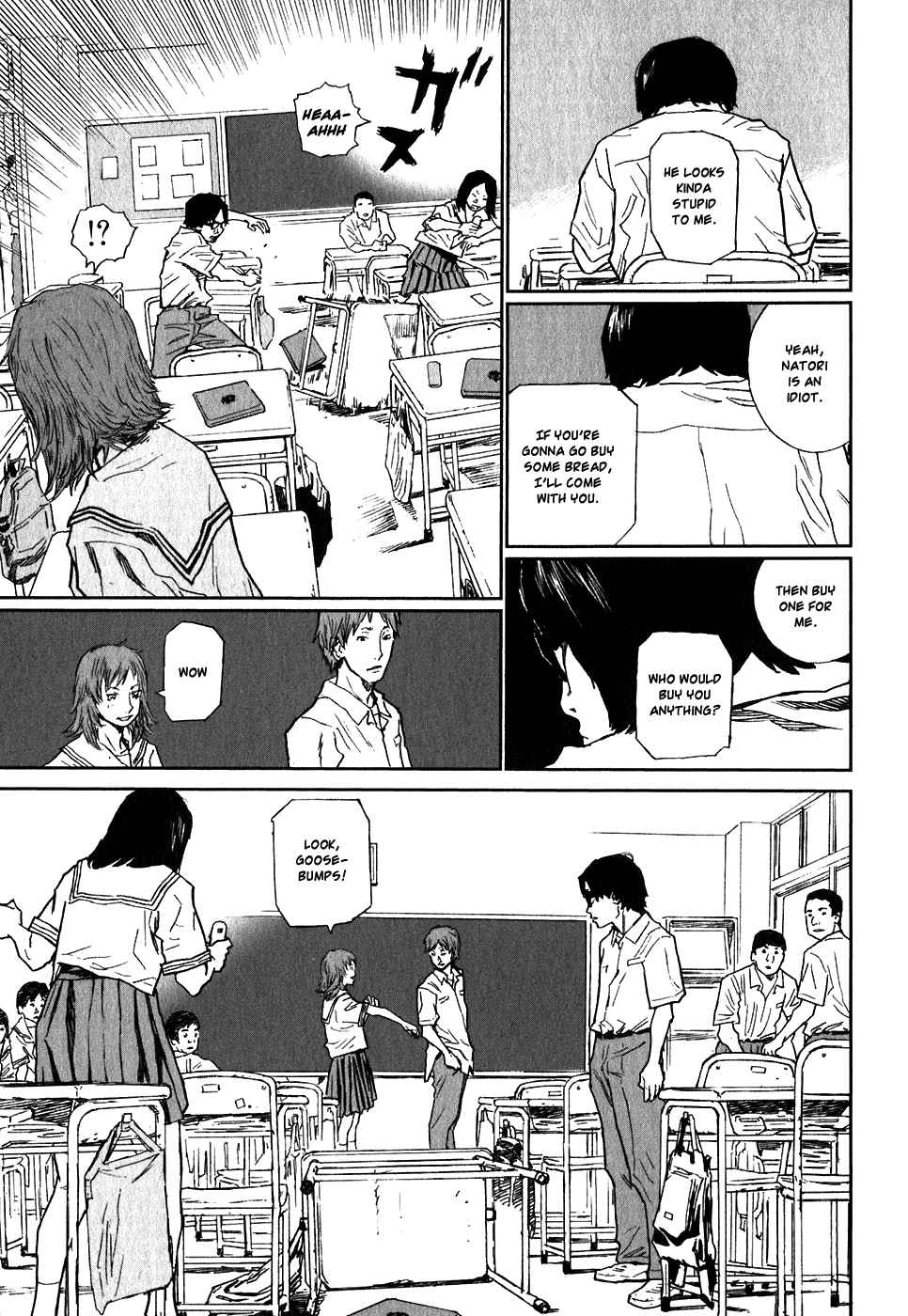Page 3 Chapter 9 Kidou Ryodan Hachifukujin
