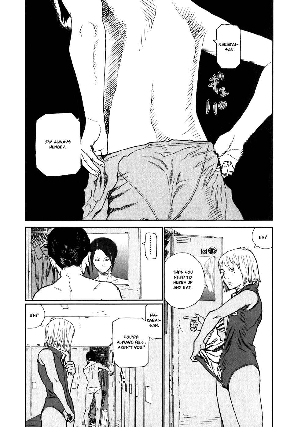 Page 7 Chapter 9 Kidou Ryodan Hachifukujin