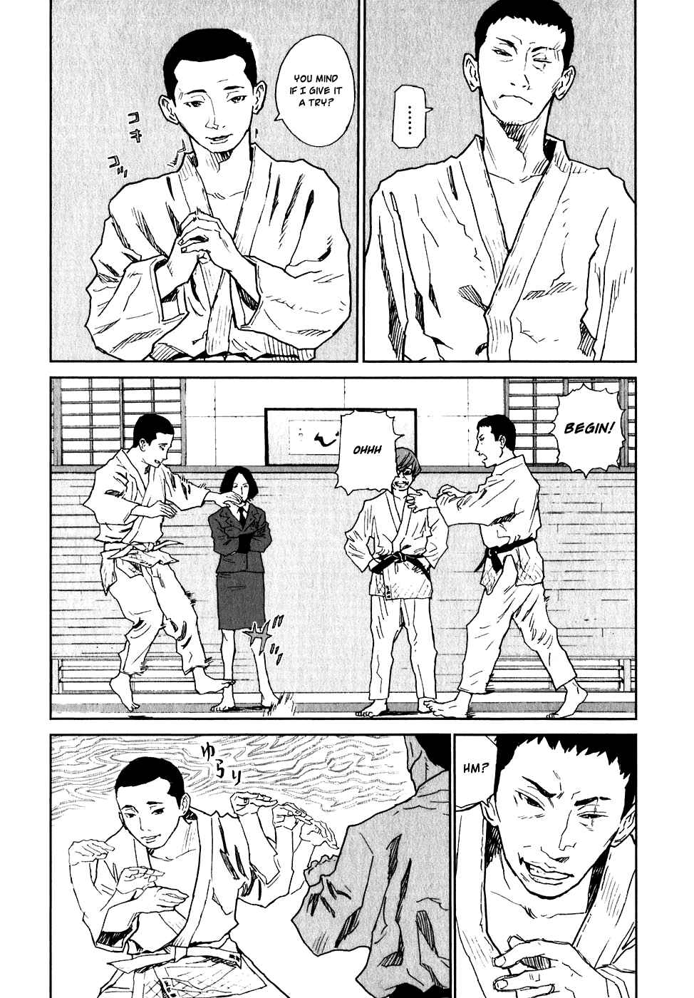 Page 12 Chapter 4 Kidou Ryodan Hachifukujin