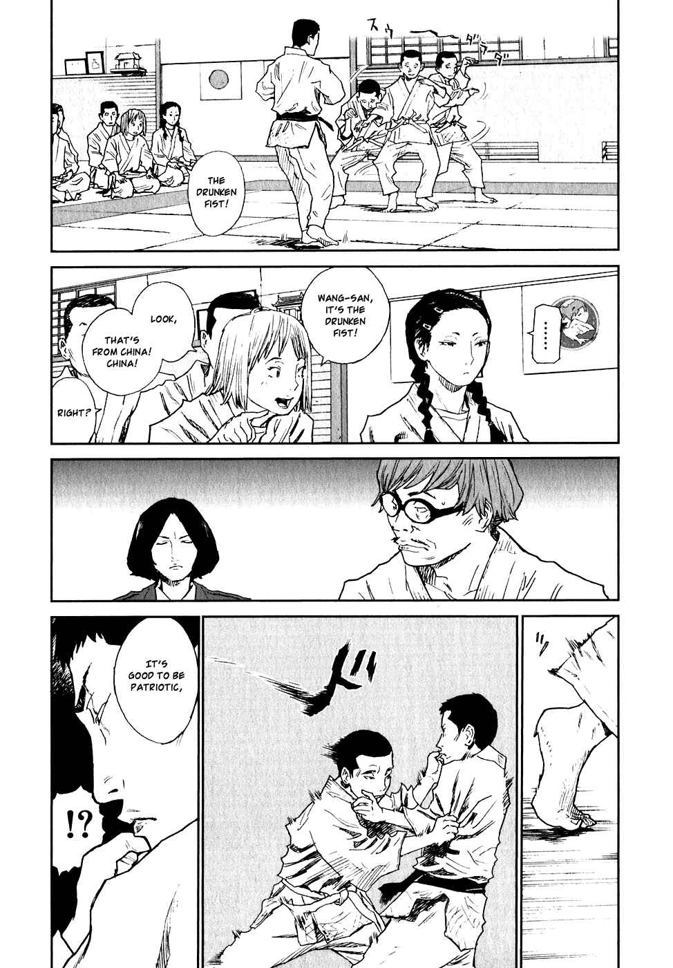 Page 13 Chapter 4 Kidou Ryodan Hachifukujin