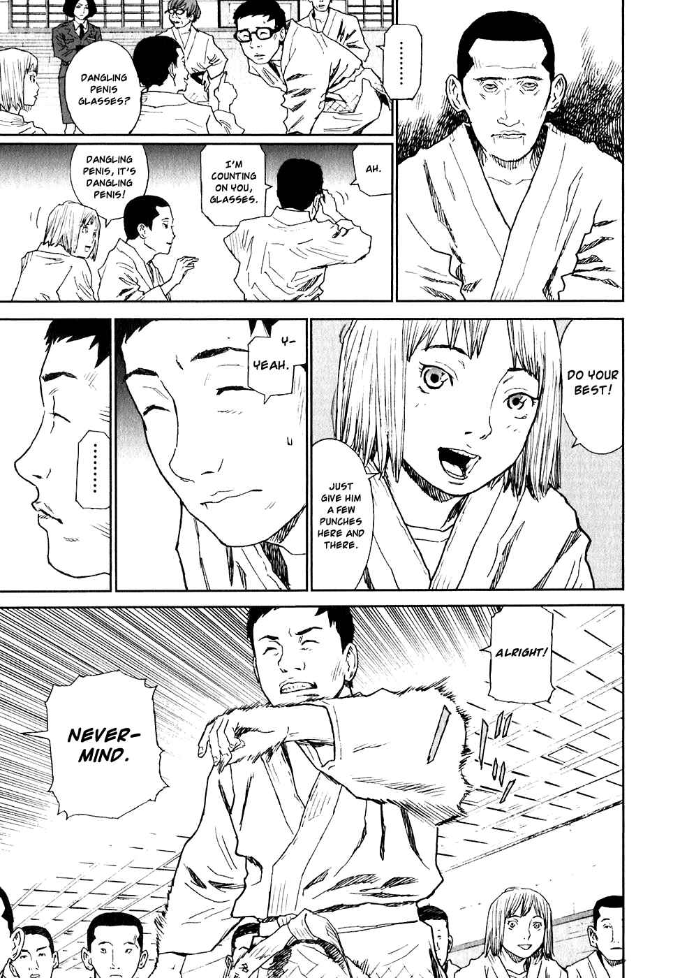 Page 19 Chapter 4 Kidou Ryodan Hachifukujin