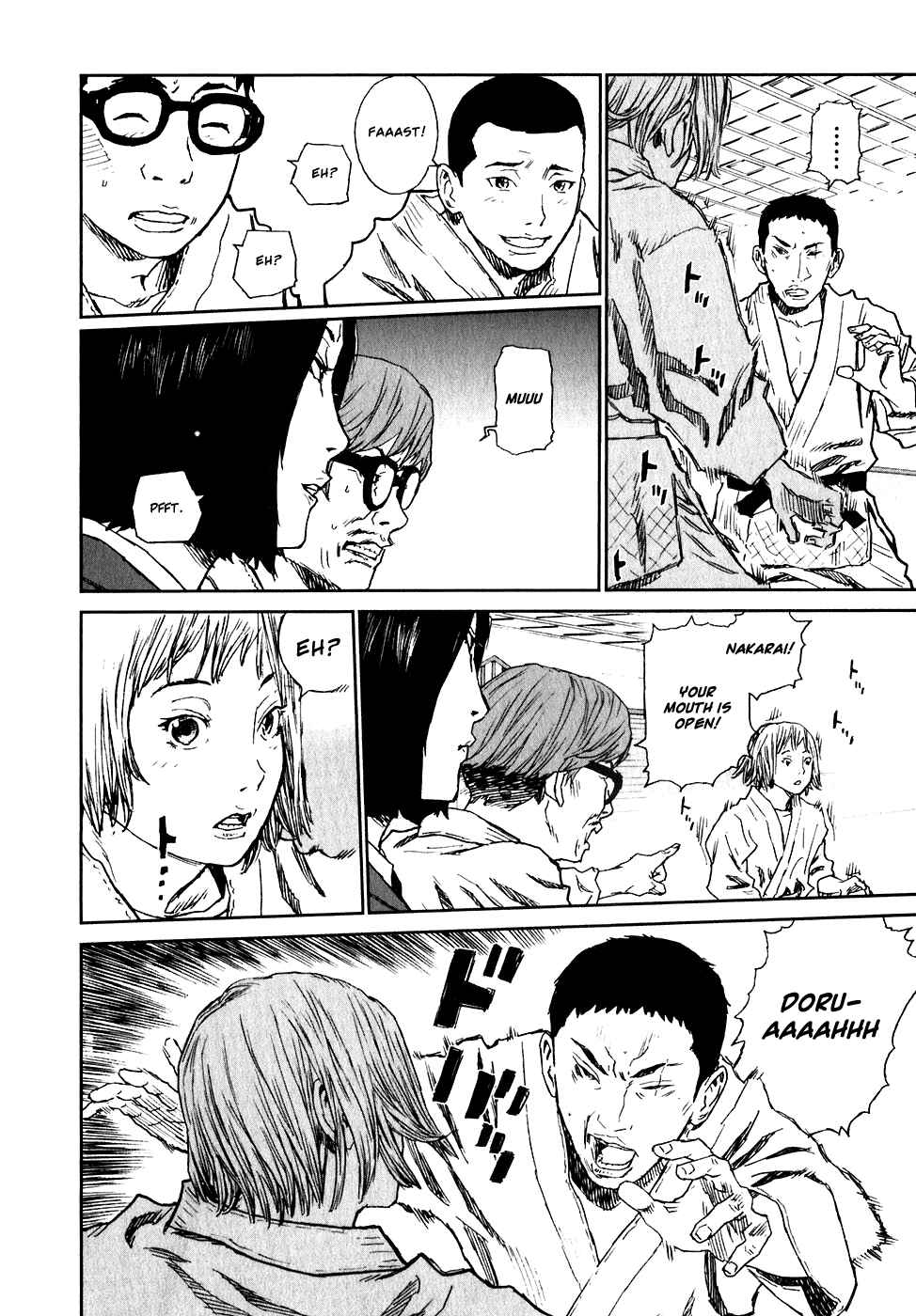 Page 24 Chapter 4 Kidou Ryodan Hachifukujin