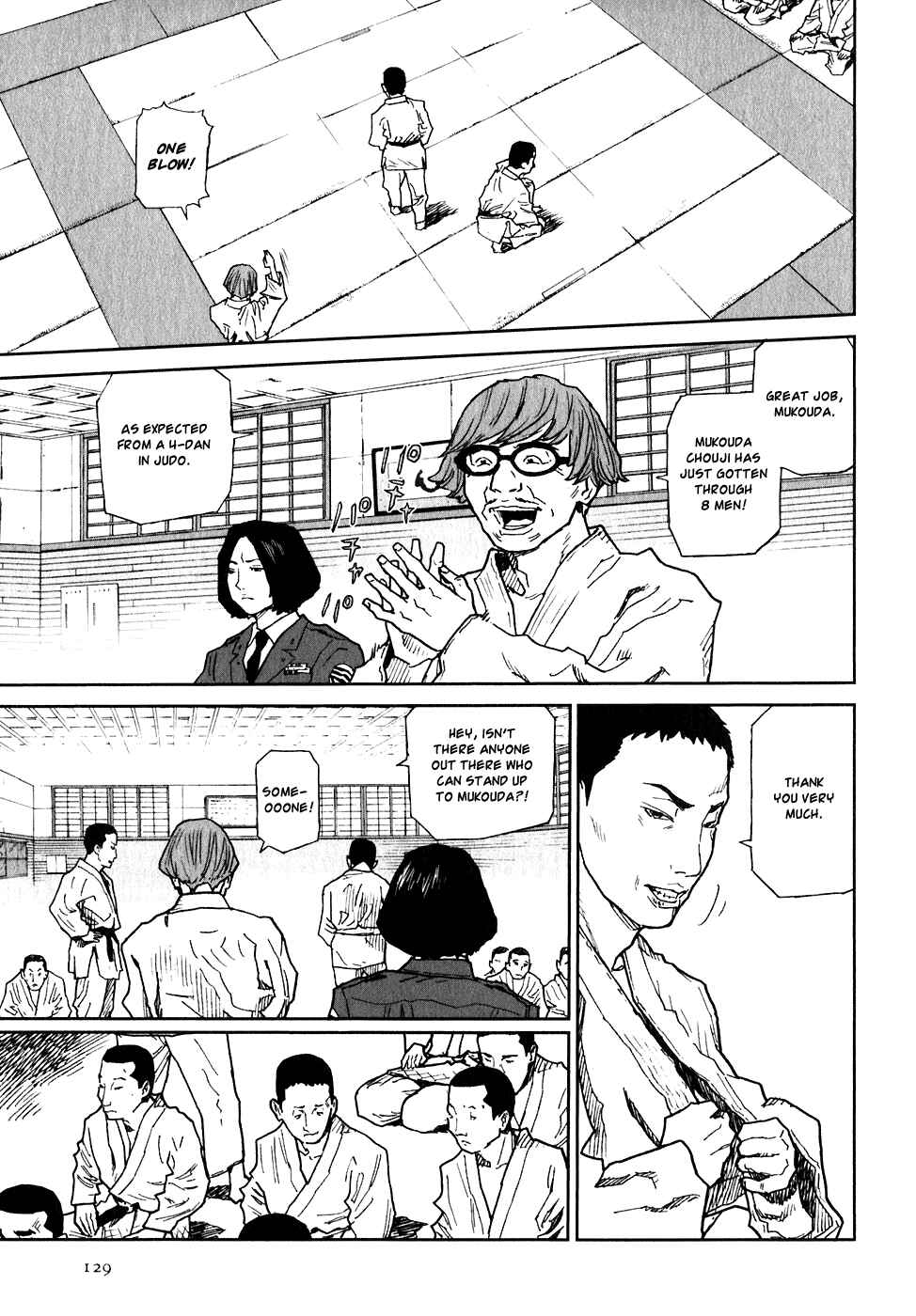 Page 3 Chapter 4 Kidou Ryodan Hachifukujin