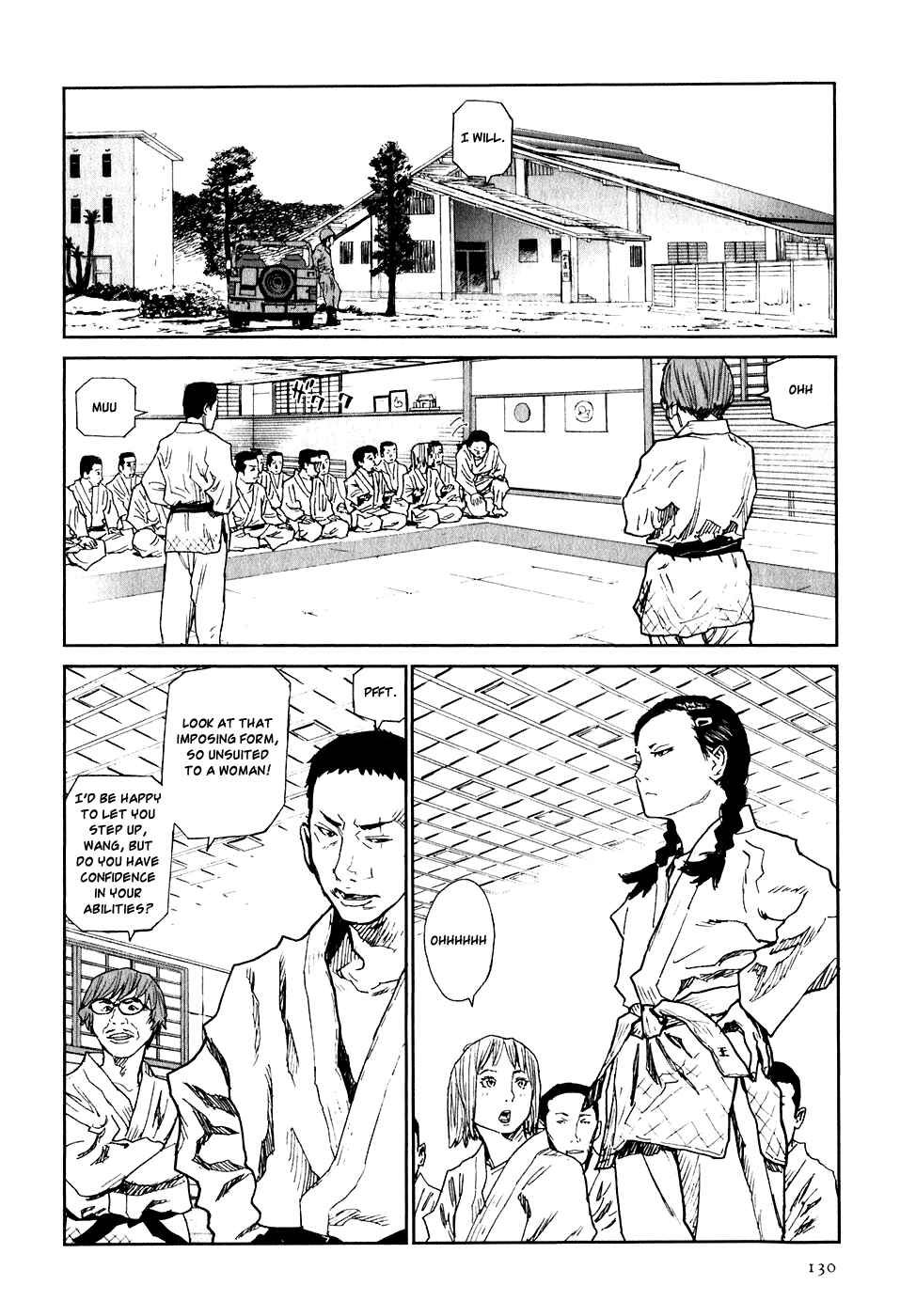 Page 4 Chapter 4 Kidou Ryodan Hachifukujin